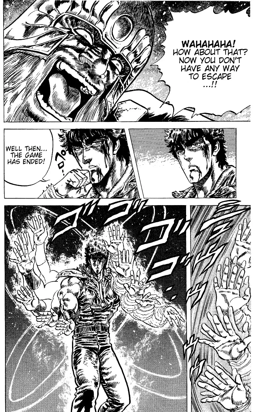 Fist of the North Star Chapter 57 7